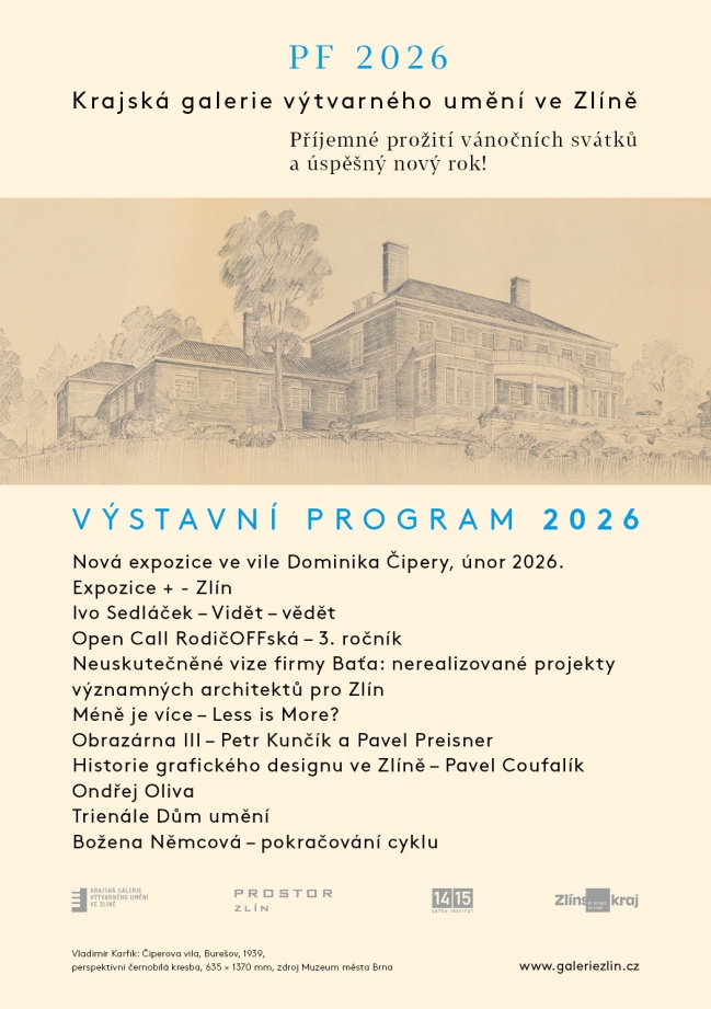 KGVUZ PF 2026