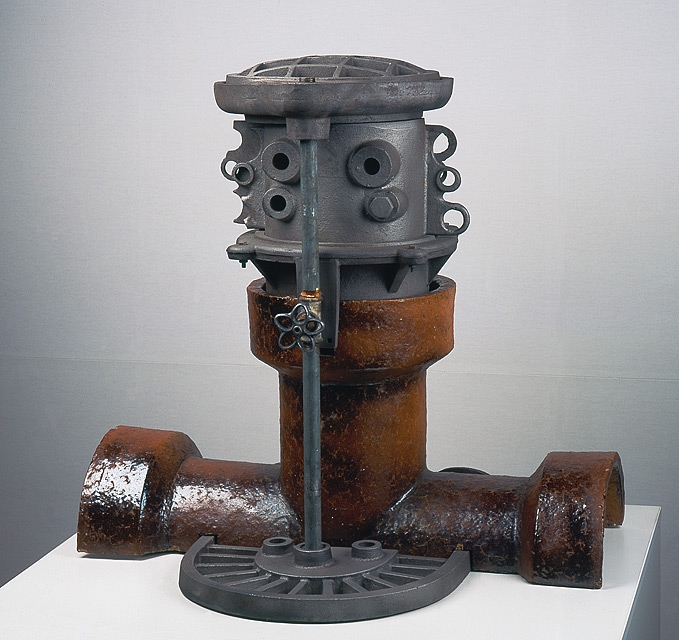 Karel Nepraš, Hlava - fontána II, 1981, KGVU, inv. č. P 329