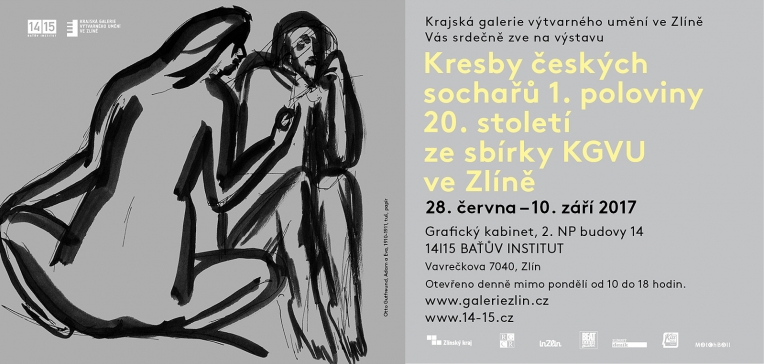 KGVUZ--KRESBY-SOCHARU--2017----POZVANKA